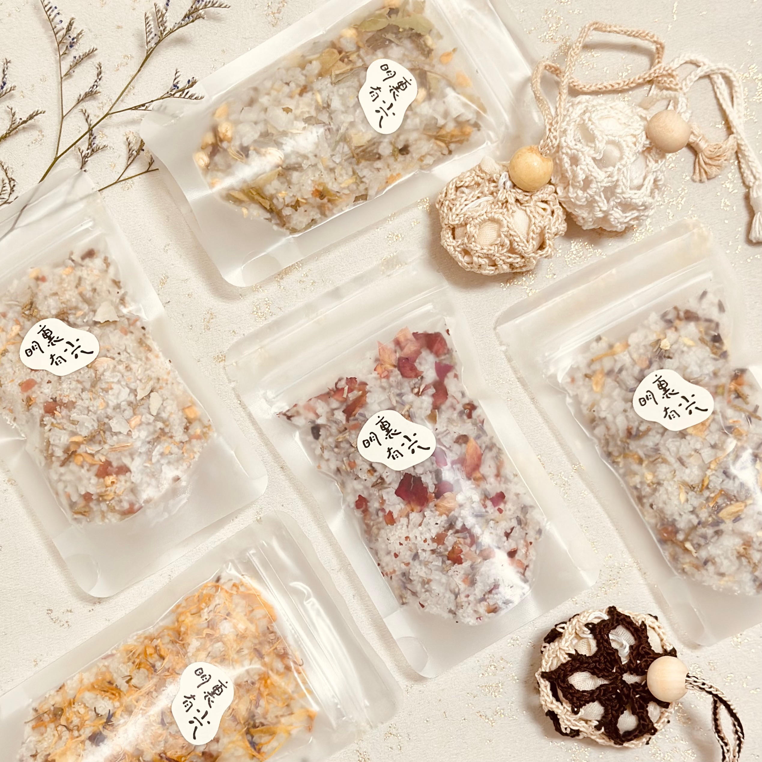 【明裏有光】天然精油薰香鹽（共五款）