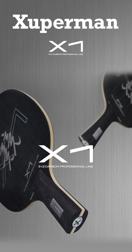 X1外置碳素底板