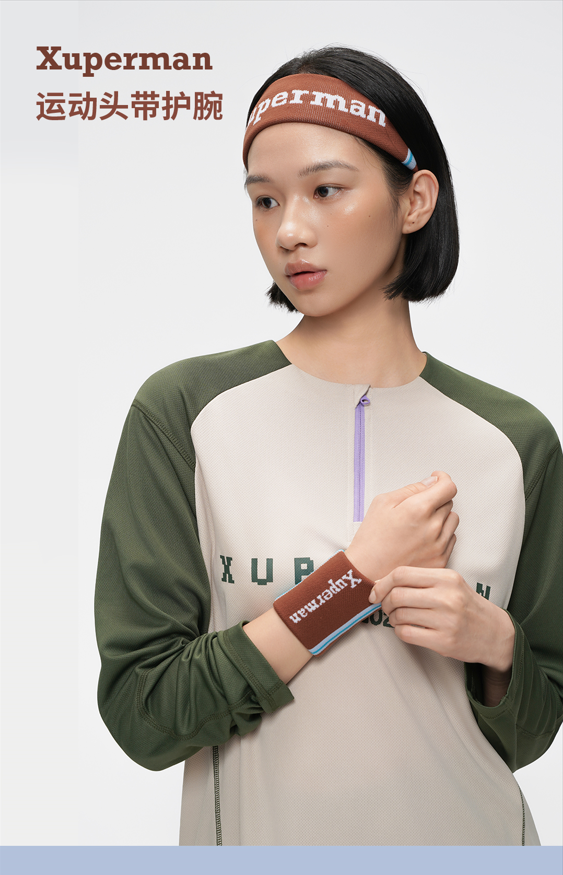 運動頭帶、運動護腕