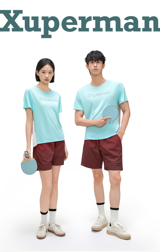 拼色壓膠速乾衣