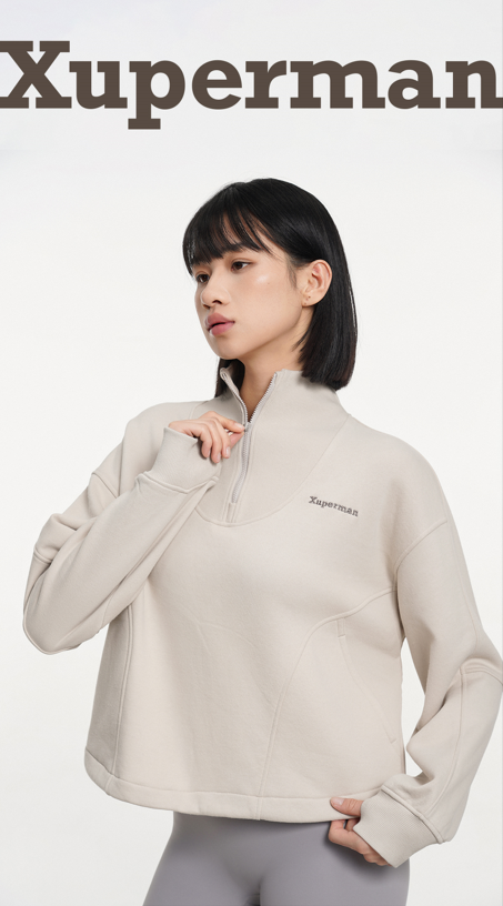 半高領短版運動衛衣