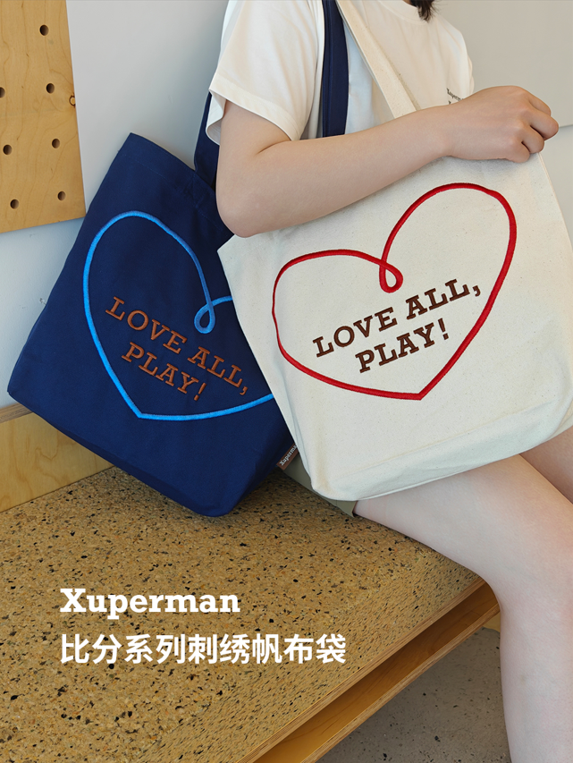 比分系列帆布袋