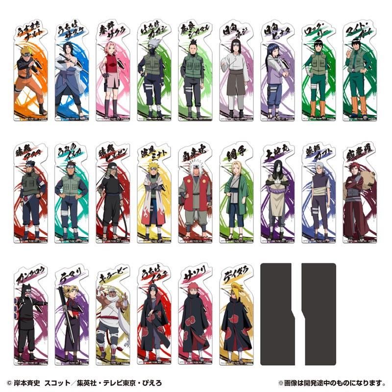 火影忍者透明書籤