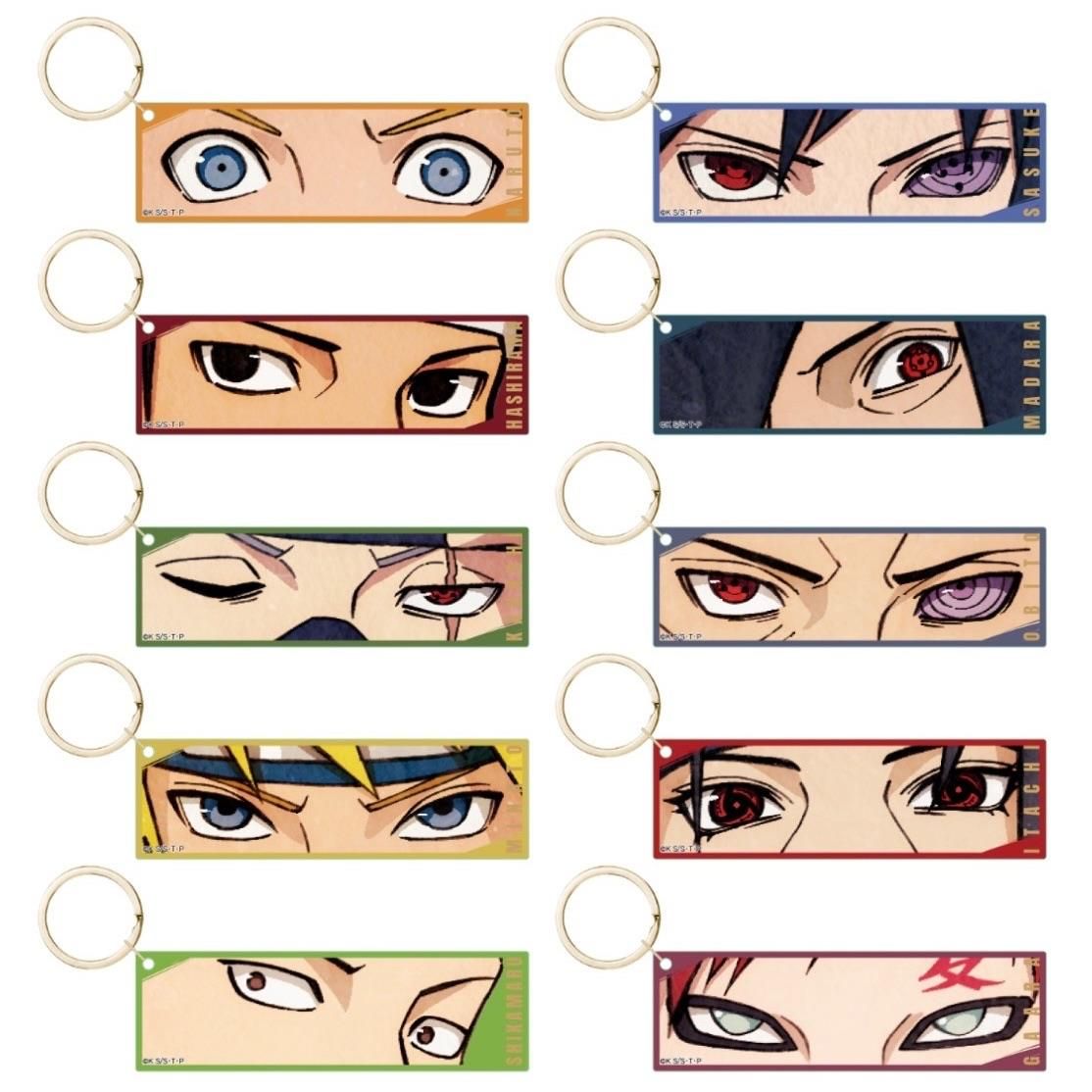 火影忍者大交流展眼睛吊飾