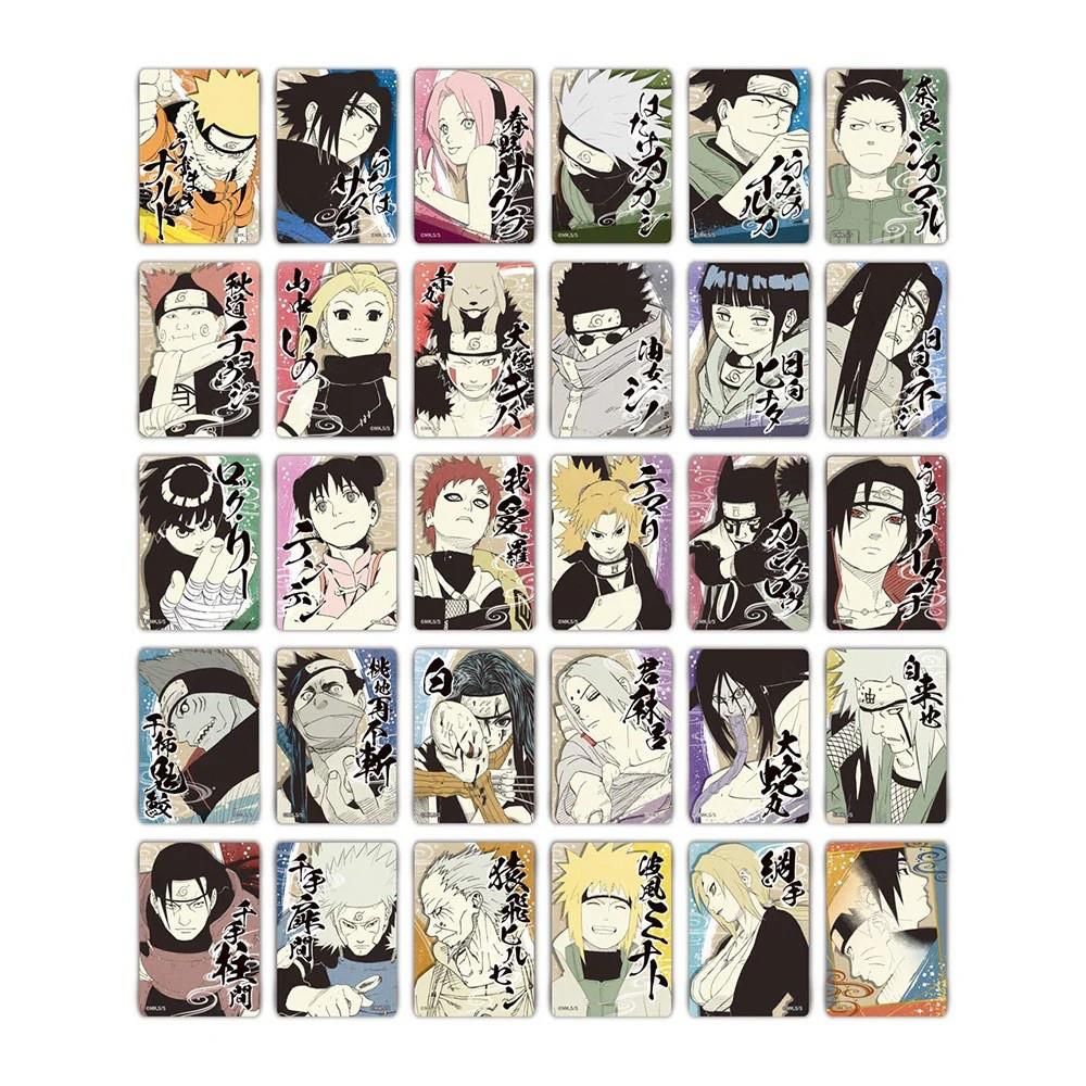 火影忍者原畫磁鐵vol.2