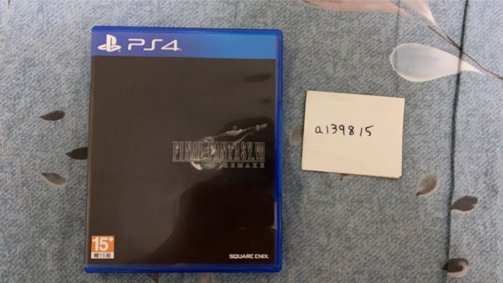 PS4 遊戲