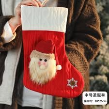 聖誕禮物襪-中號