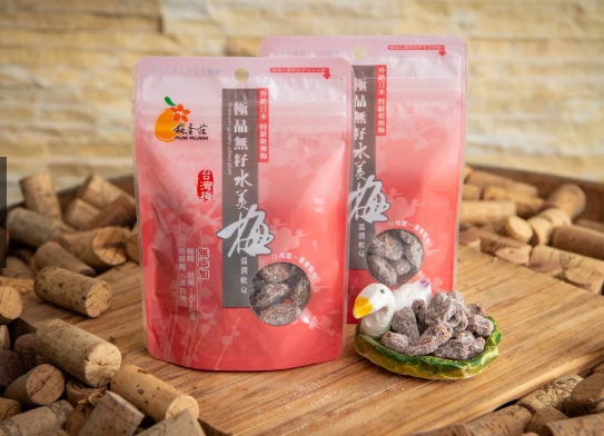 梅香莊極品無籽水美梅3包288元  55g