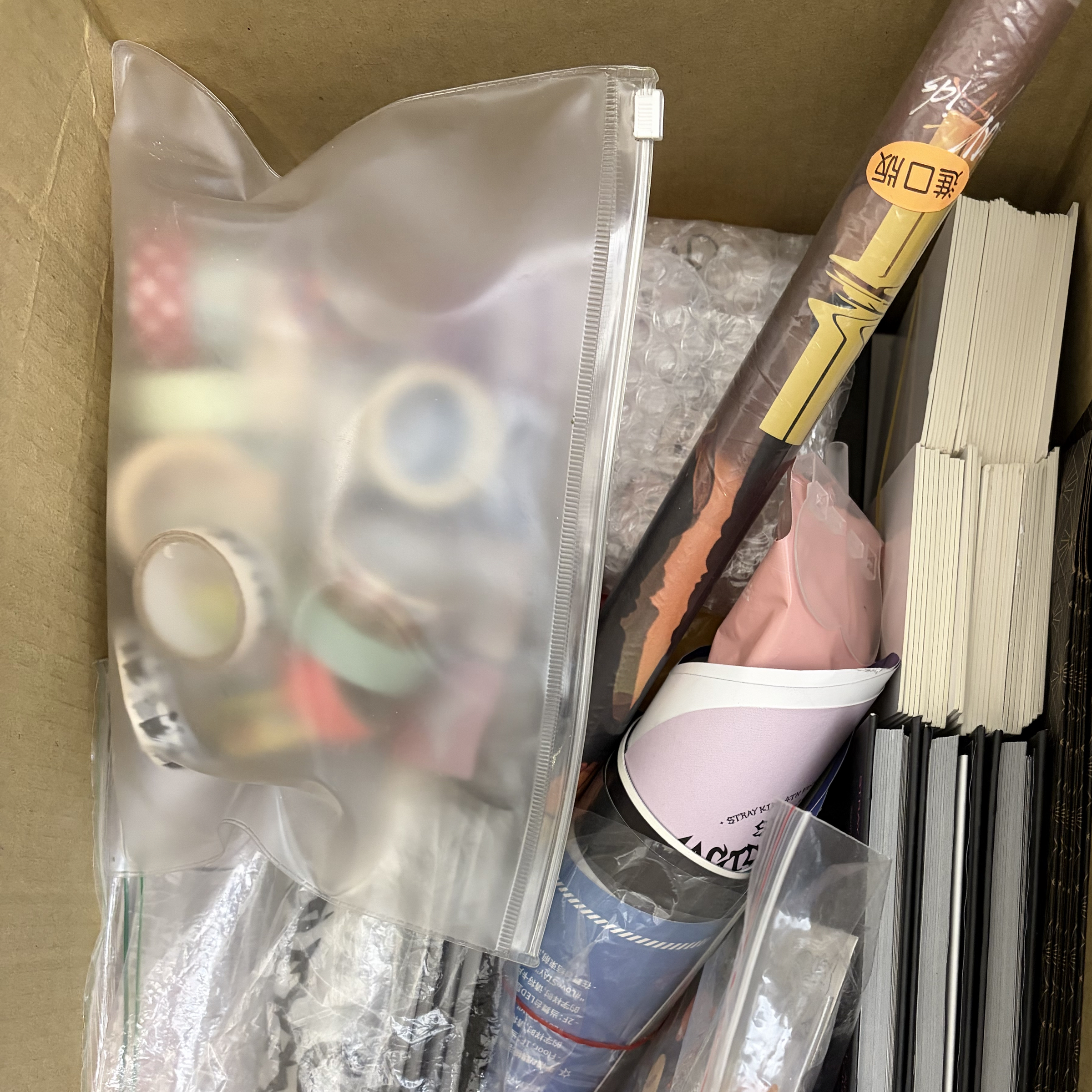 搬家出清贈送