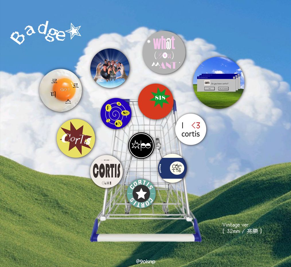 ★ cortis 徽章 ☆   （  補寄賣場 ）