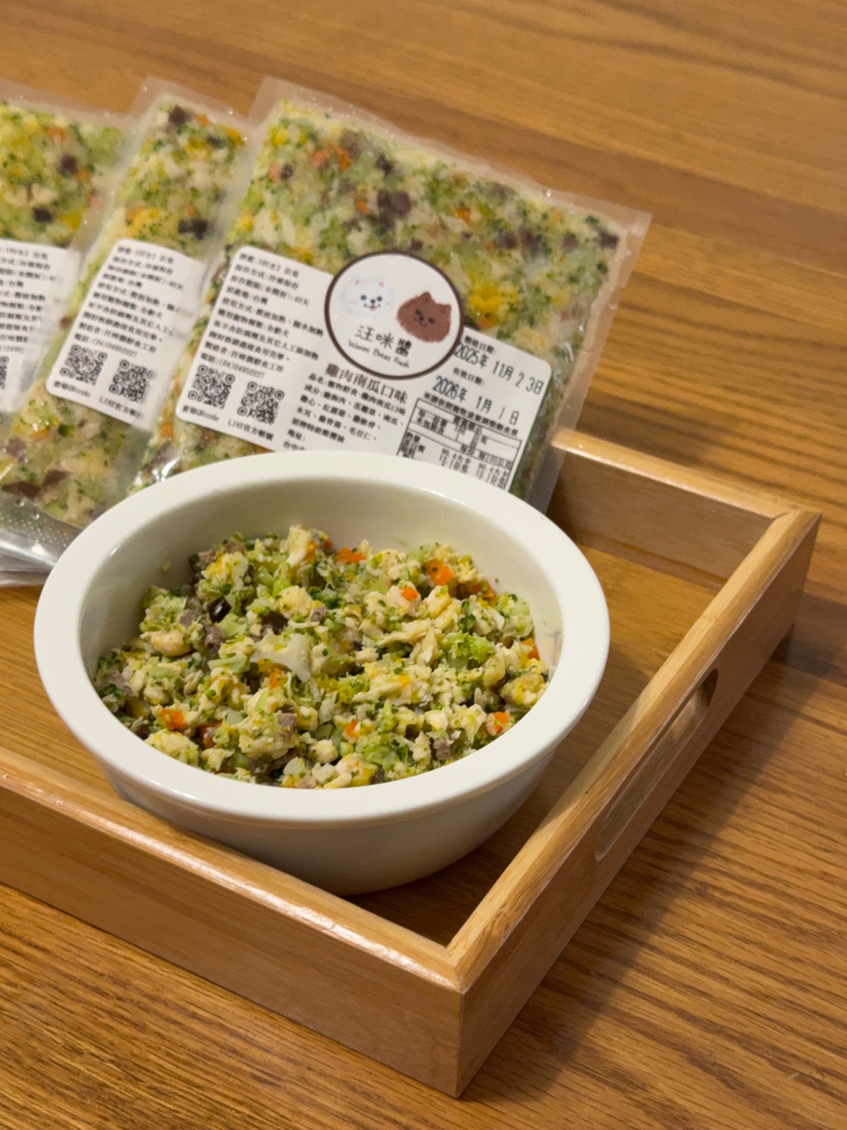 雞肉南瓜口味（200克）