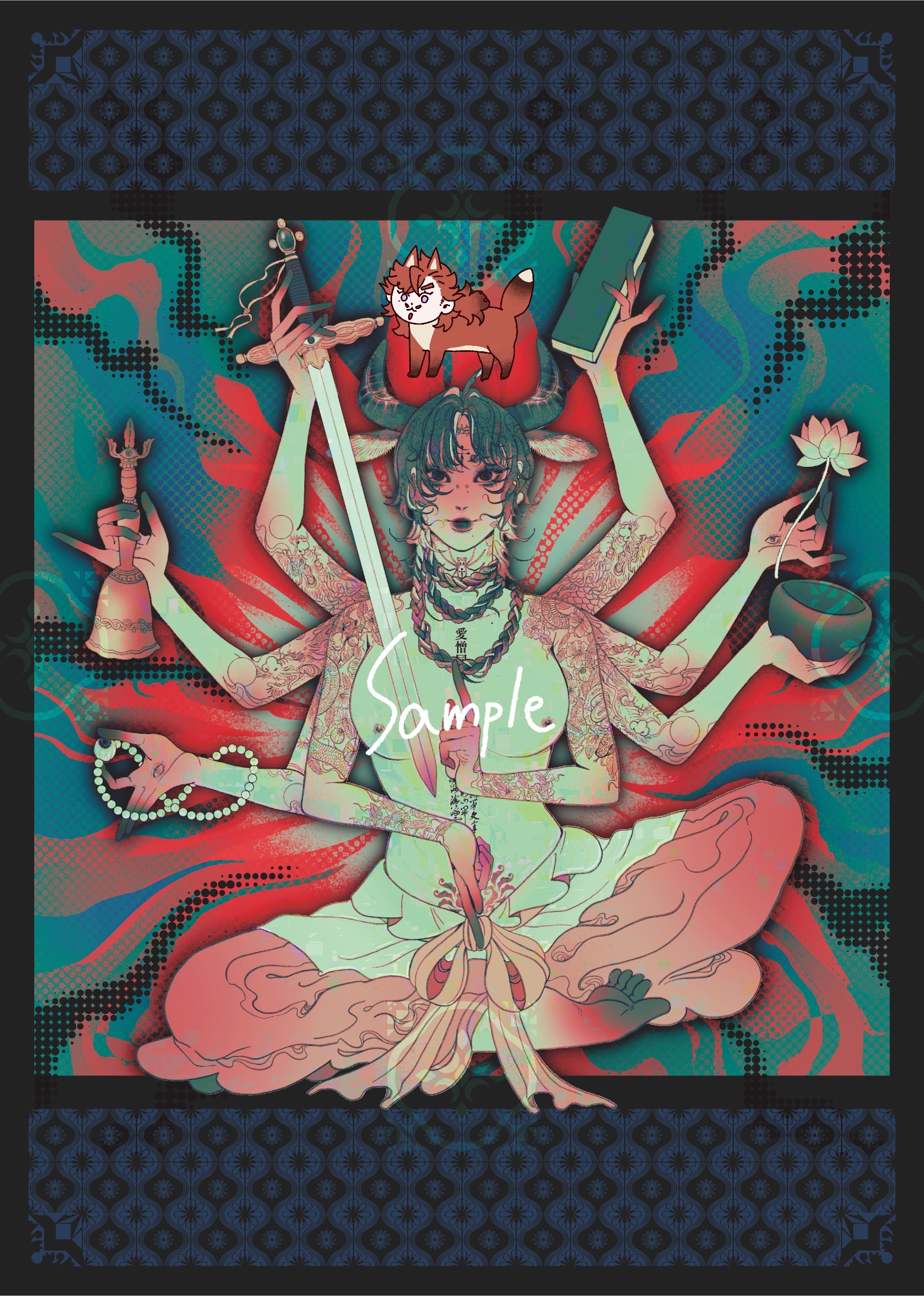 救世-閃亮單面霧銀小海報