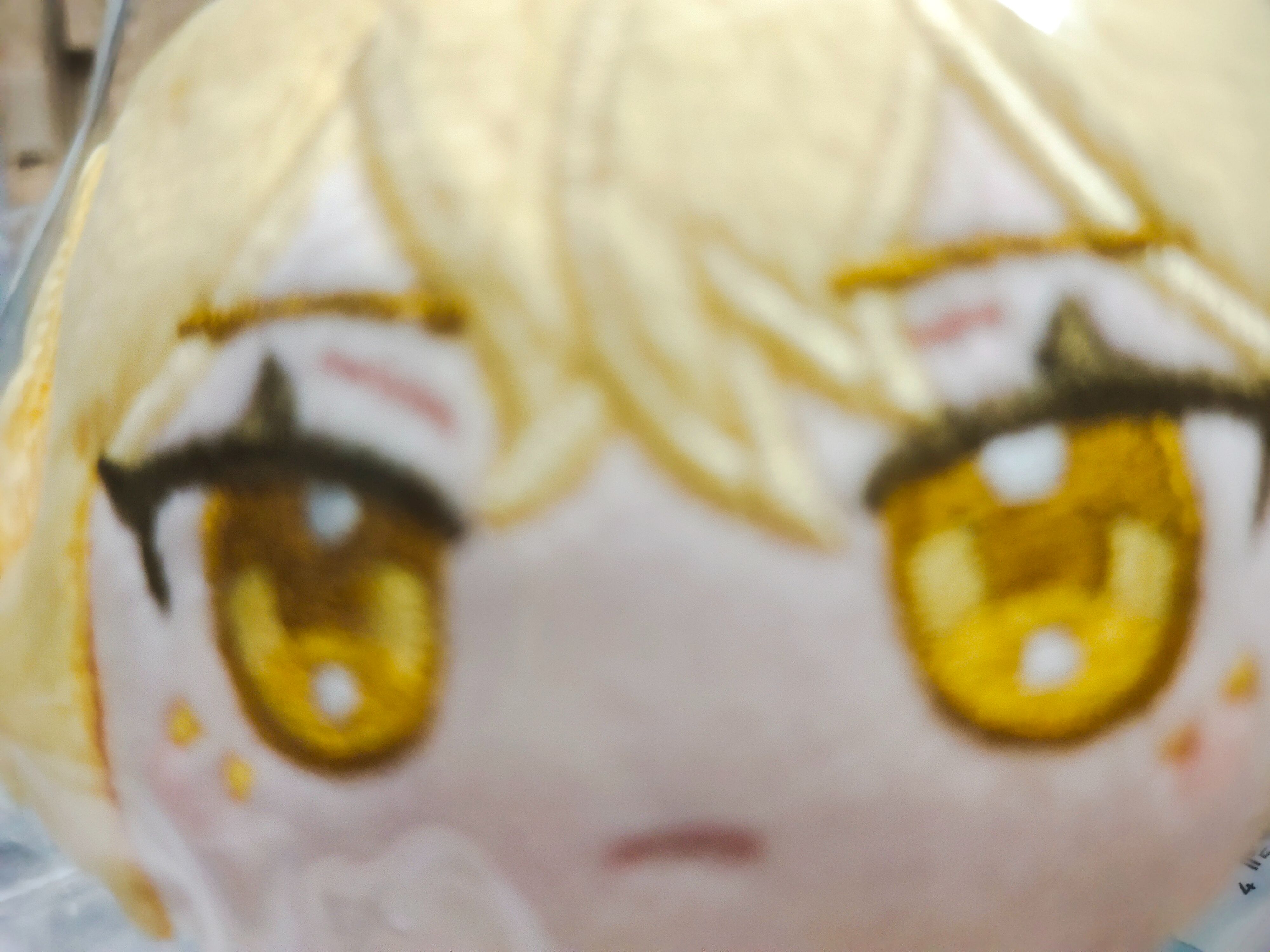 湊整數（麻煩一定要下