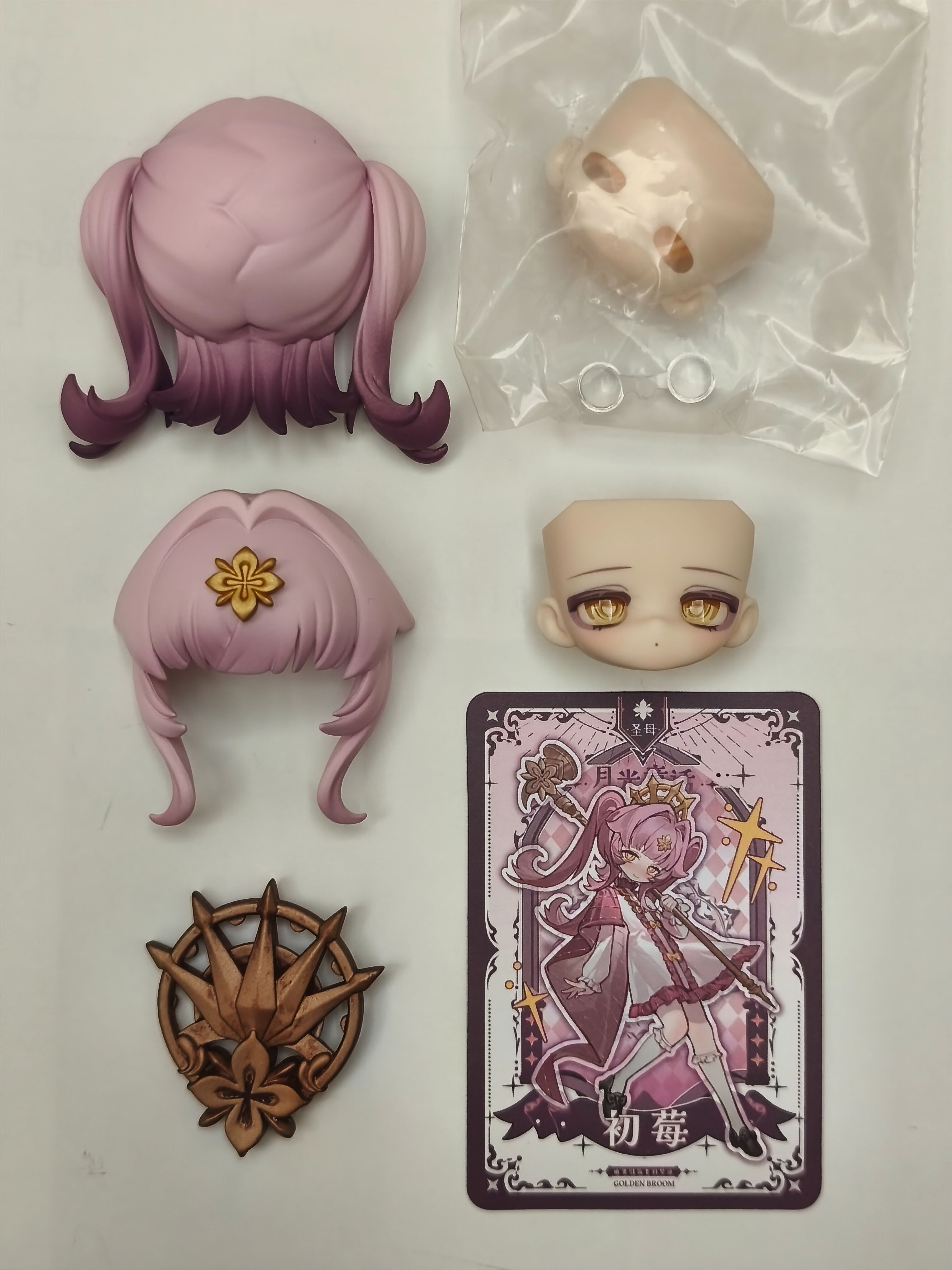 聖母-頭（國王臉片）