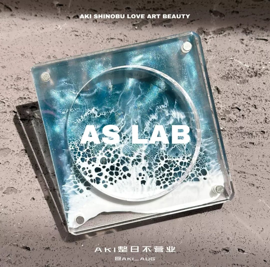 （此團請單獨下單）【AKI整日不營業】立體海洋泡沫徽章/小卡框