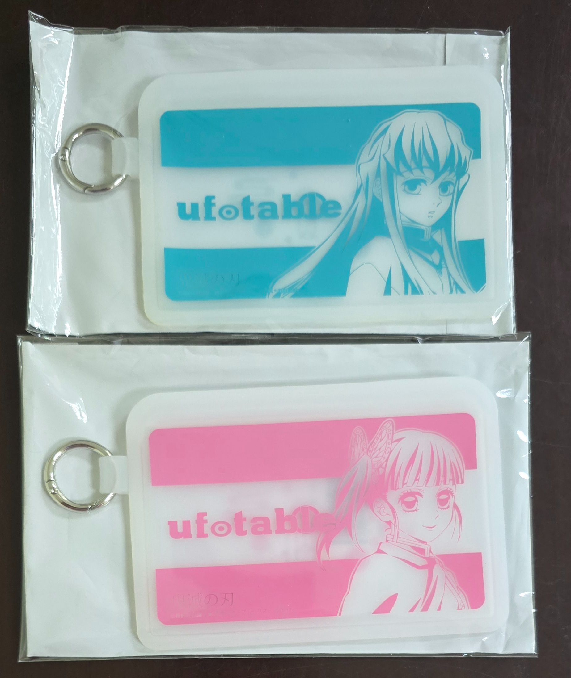 ufotable新餐廳矽膠小袋