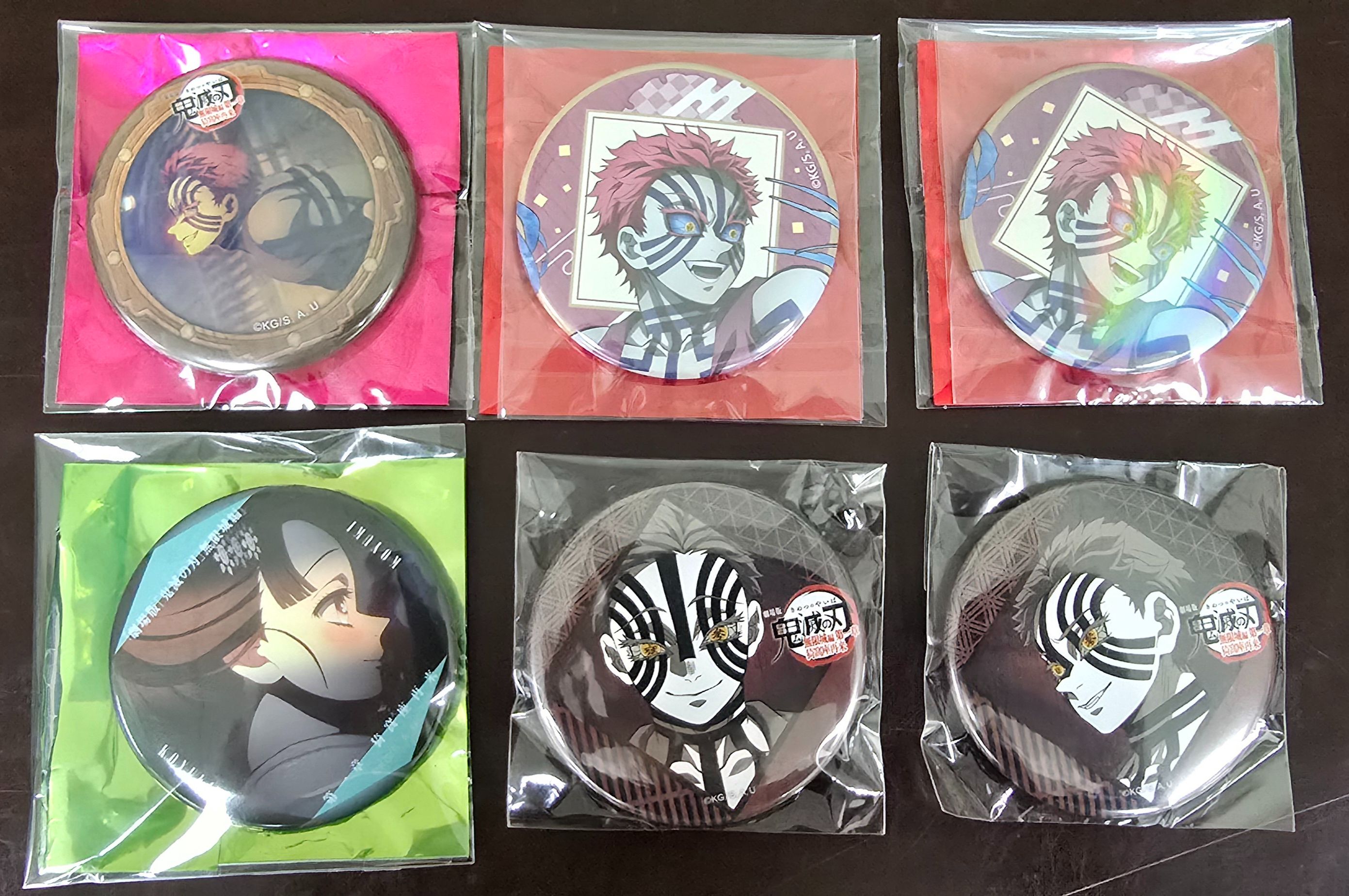 猗窩座戀雪徽章