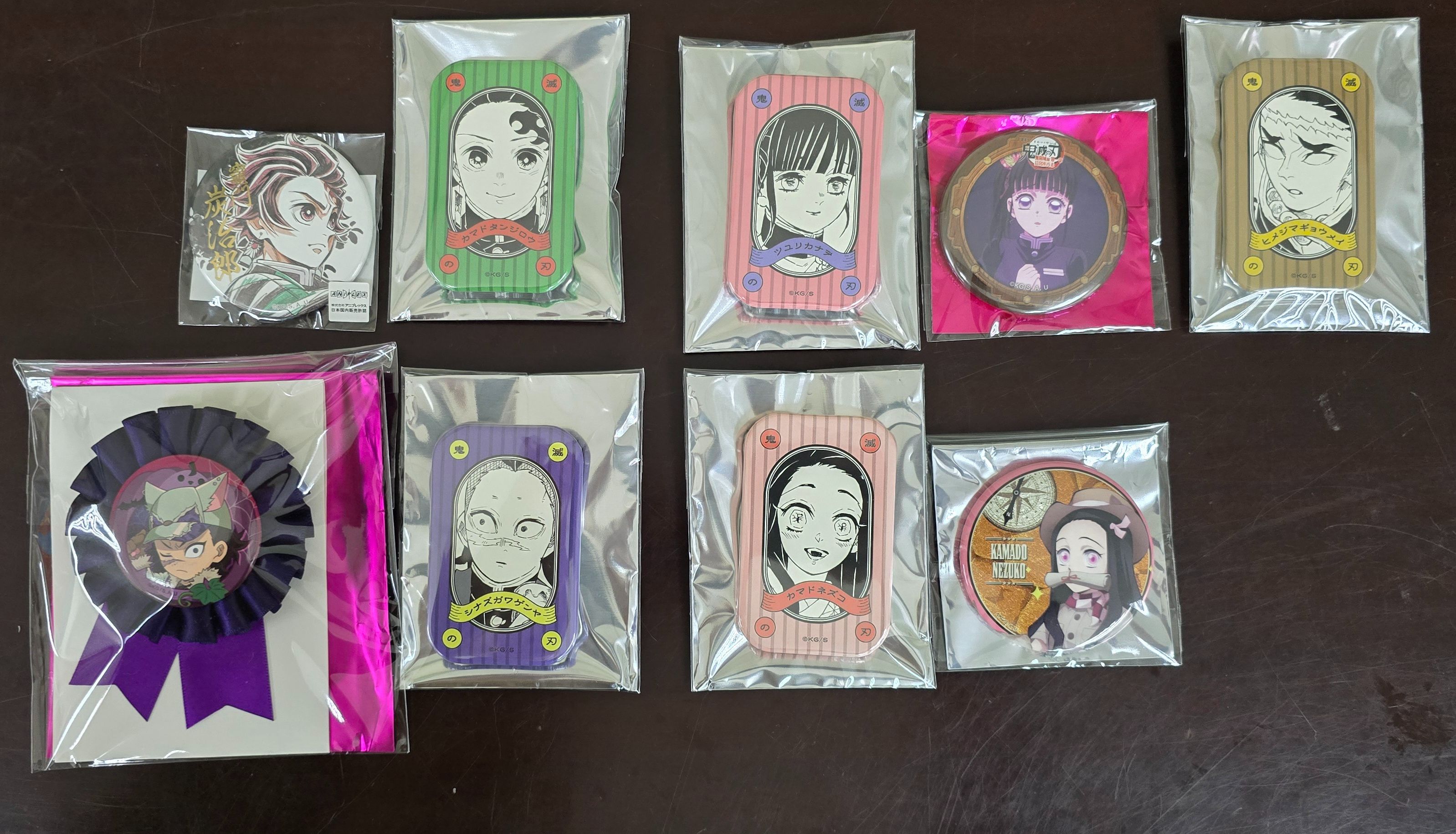 鬼滅原畫方徽組