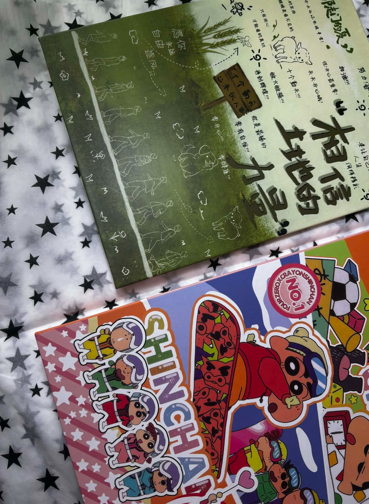 卡冊