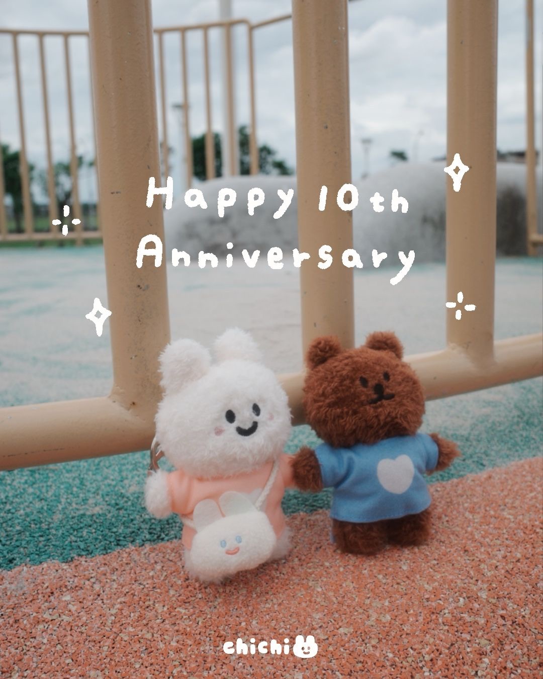 🐰十週年限定娃娃組🐻