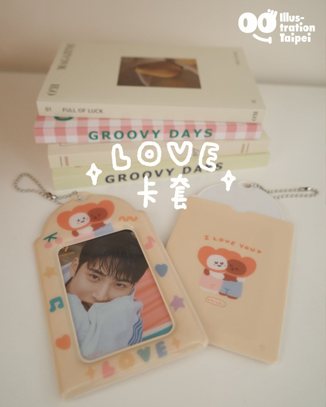 ✿87小兔卡套—LOVE