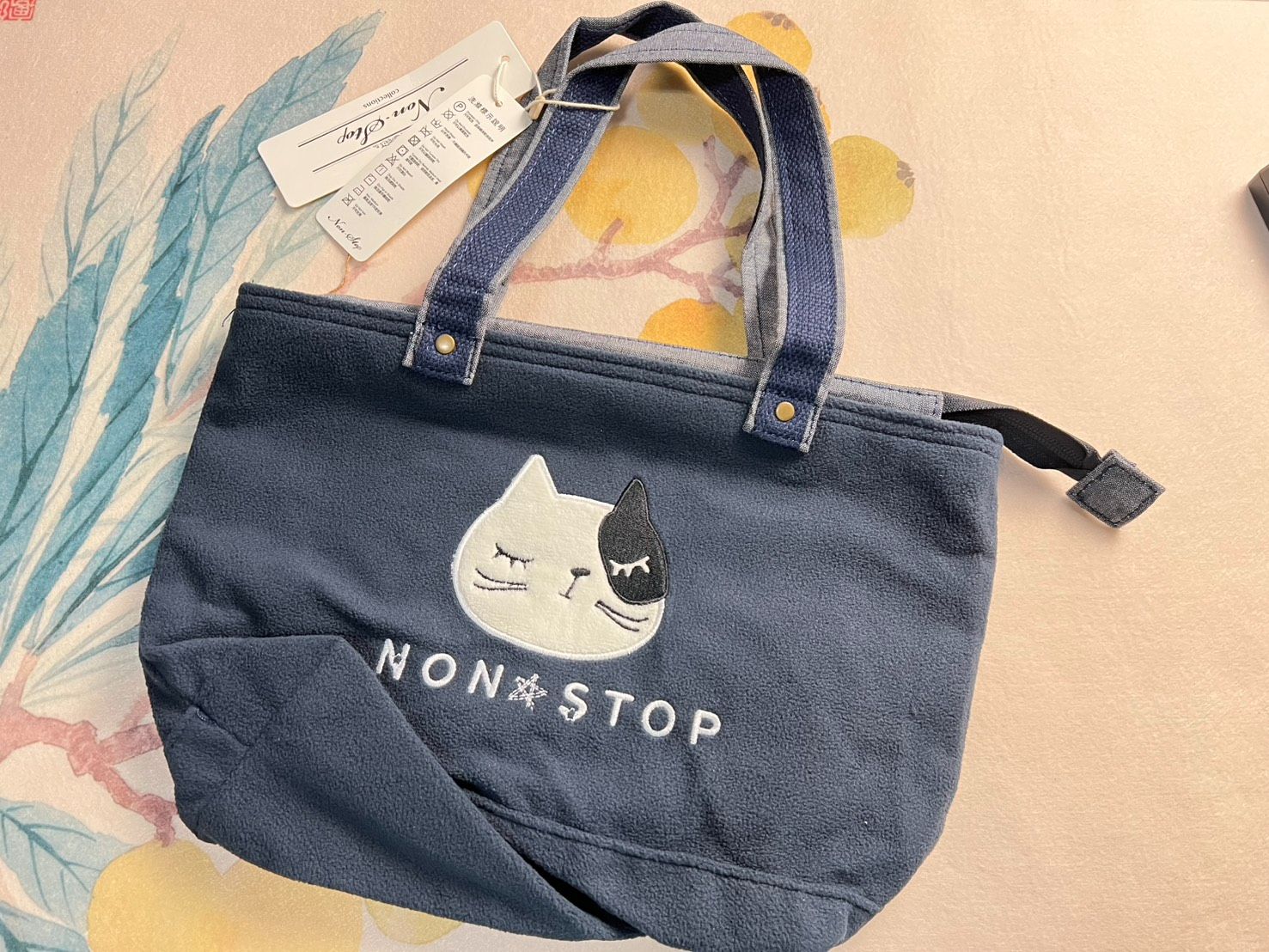 【全新】毛氈non*stop手提袋