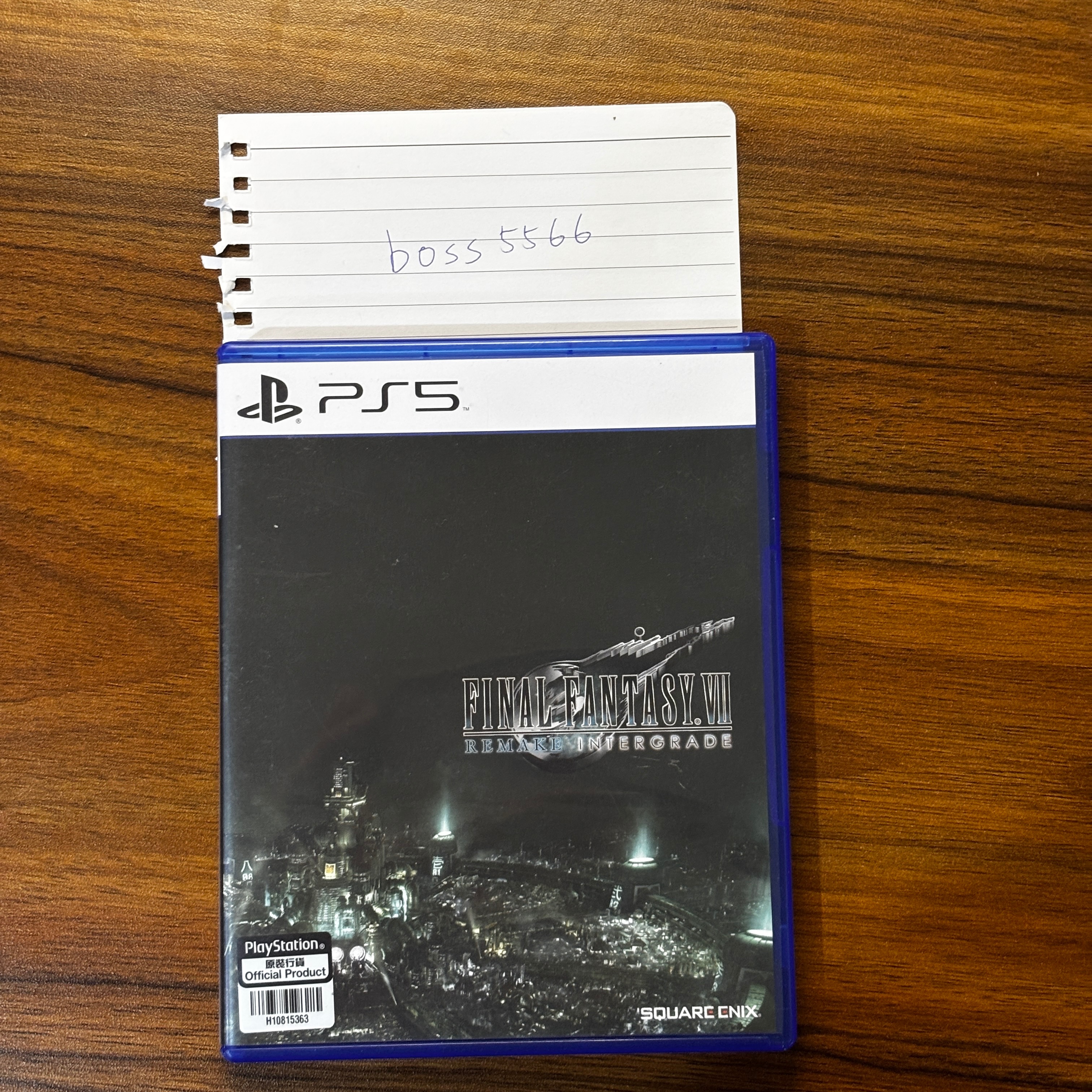 ps5 FF7 remake 太空戰士7