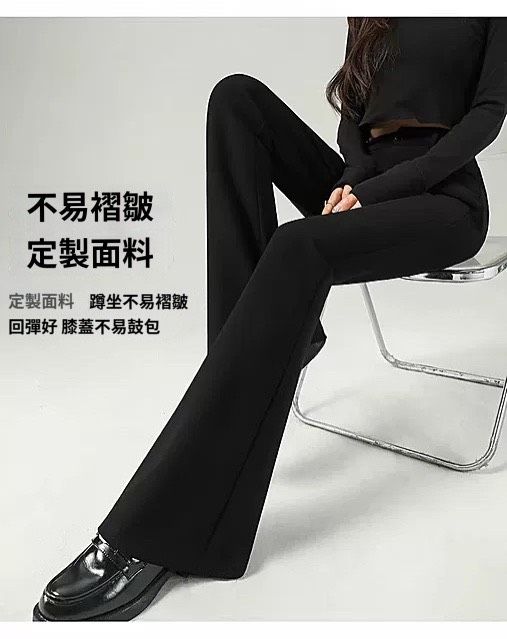 ☺超顯瘦*現貨☺3倍彈高腰顯瘦微喇叭美腿西裝褲