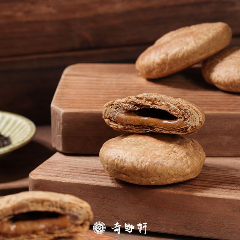 奇野軒-【小太陽9入】