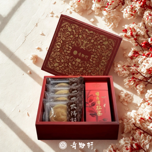 奇野軒-【御品紅韻禮盒 A】