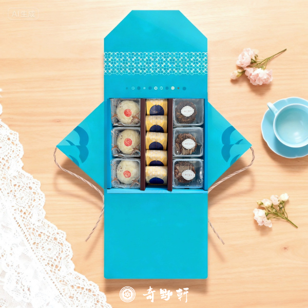 奇野軒-【賀歲福藍禮盒 B -11入】