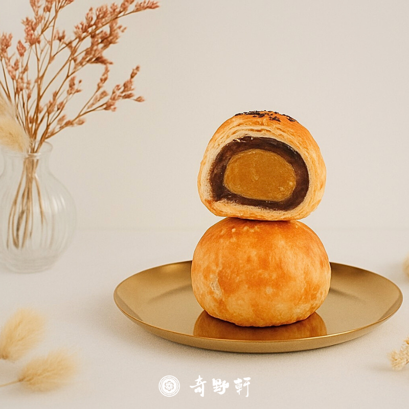 奇野軒-【蛋黃酥9入】