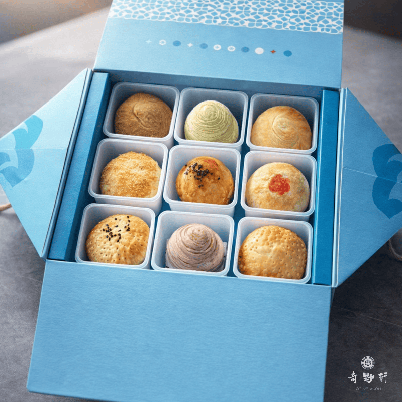 奇野軒-【九味藏心禮盒 -9入】