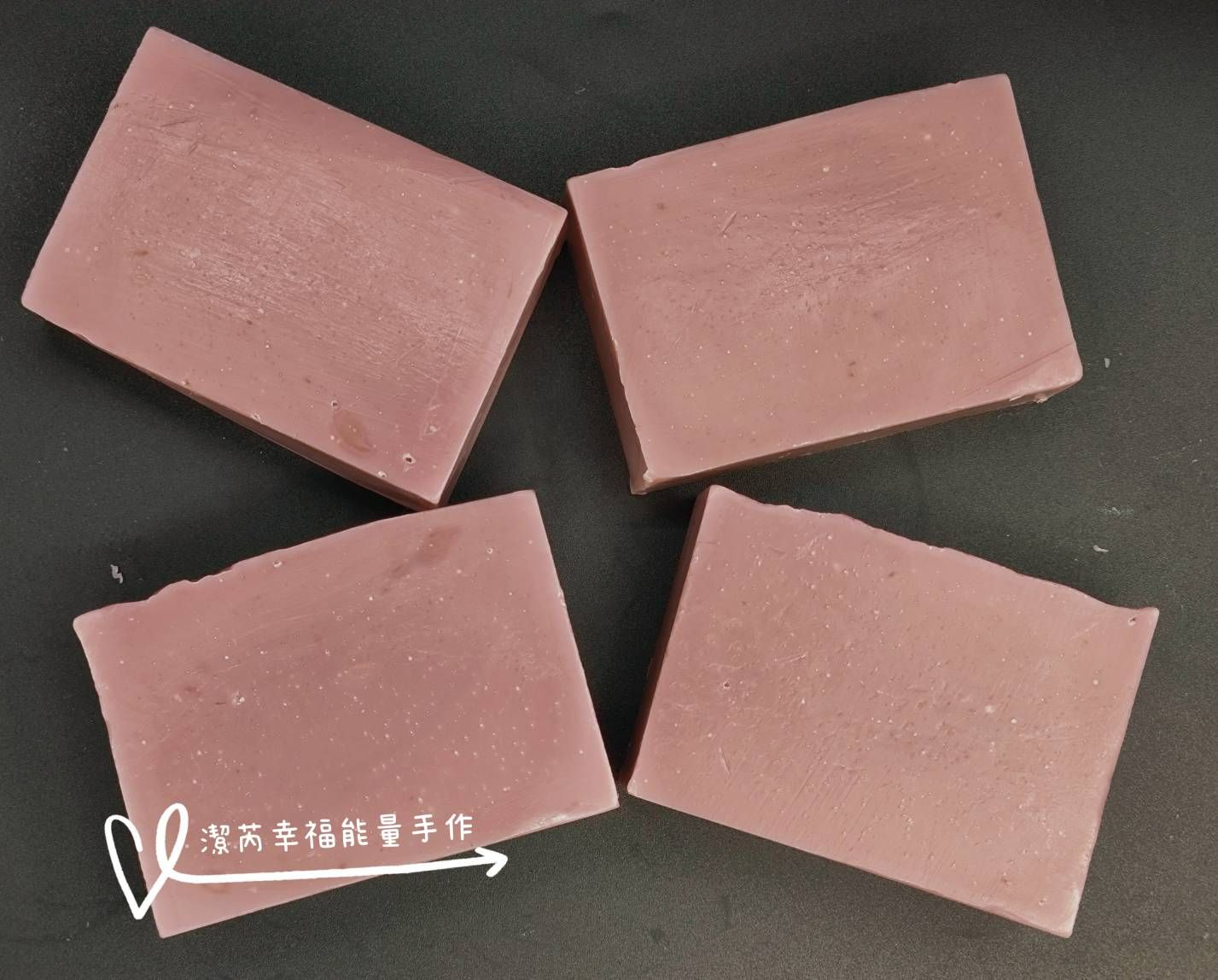 溫和呵護肌膚的好選擇－紫草大黃純露皂