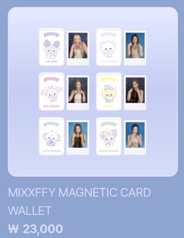 MIXXFFY CARD WALLET 可選成員