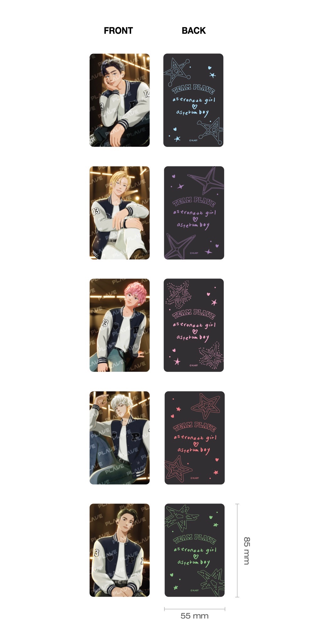 外套卡與證件照