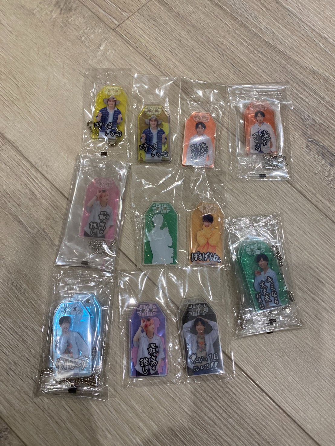 BREAKOUT/君は僕のもの特典-御守吊飾