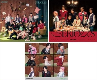 SERIOUS（初回盤A＋初回盤B＋通常盤） 三形態一組 全新未拆
