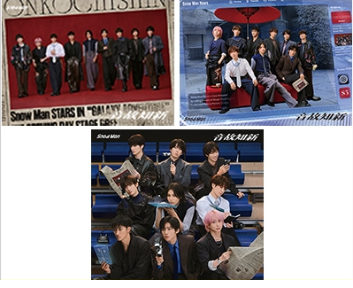 5專 音故知新 初回A+初回B+通常盤一組 藍光版 全新未拆