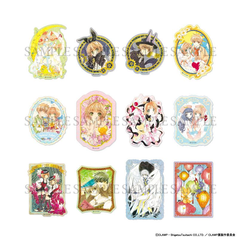 庫洛魔法使-透明貼紙