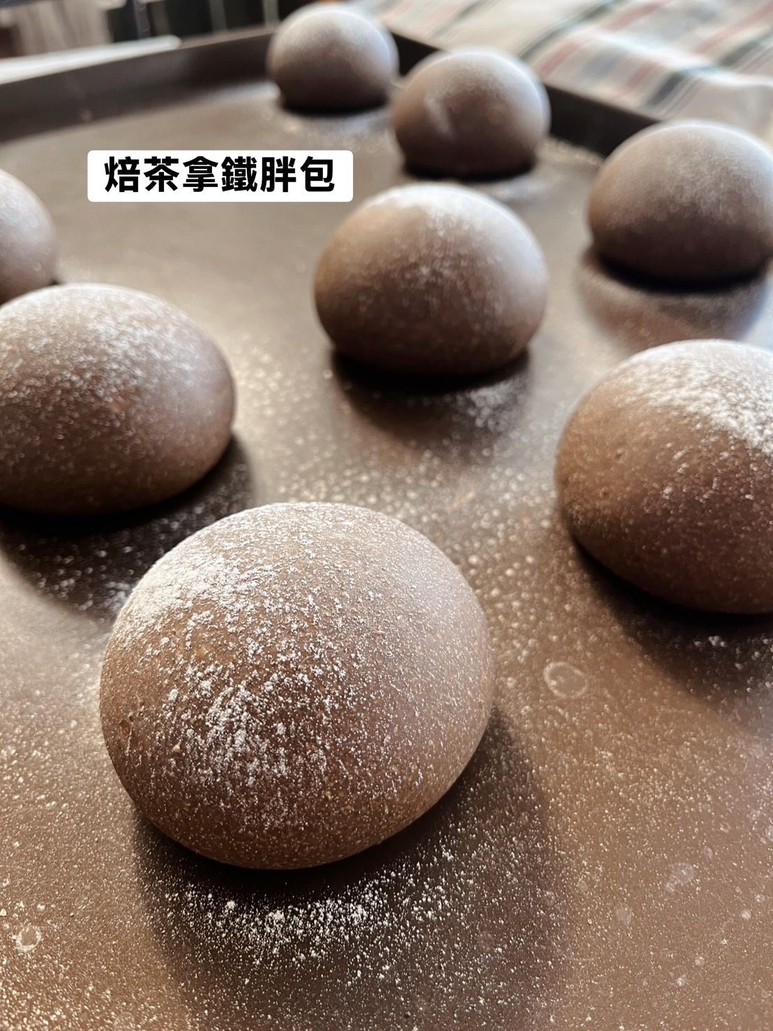 花新 麵包與肉肉下單處