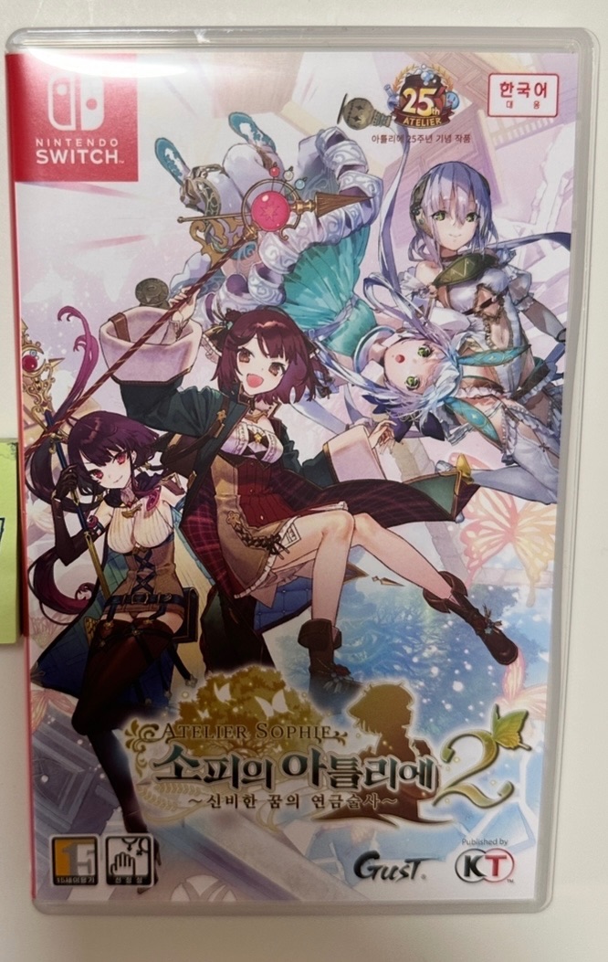 NS蘇菲的鍊金工房2 二手