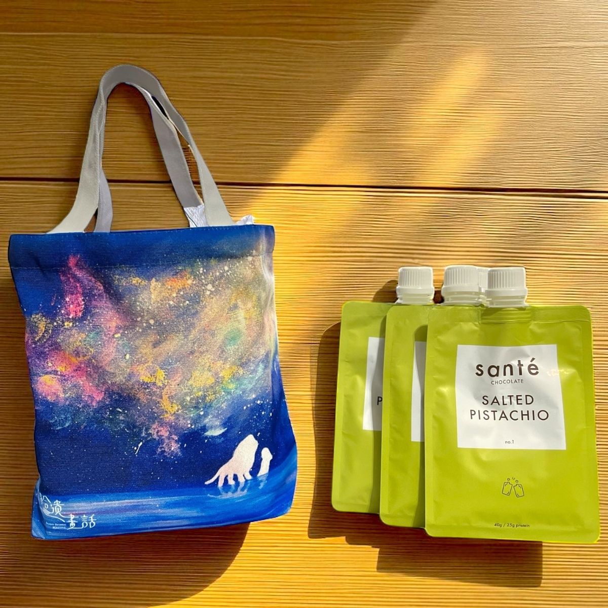 拾遺 x 海鹽開心果黑巧風味-日常組