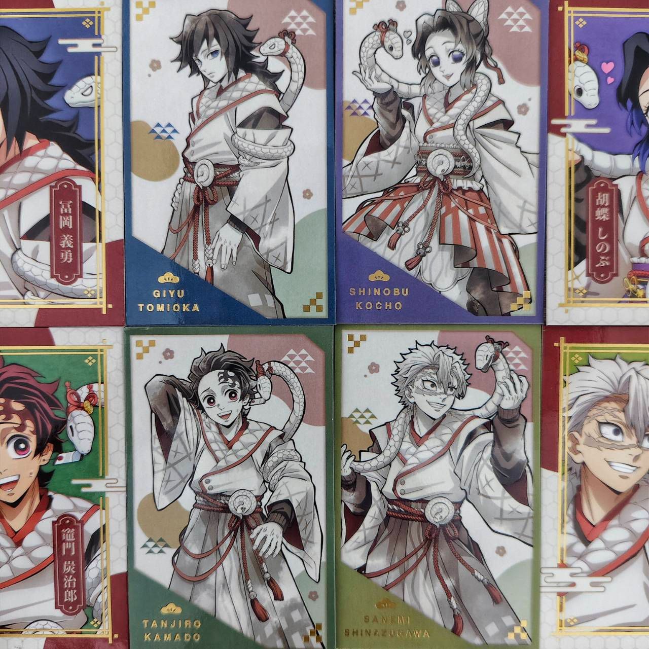 鬼滅之刃小卡-2