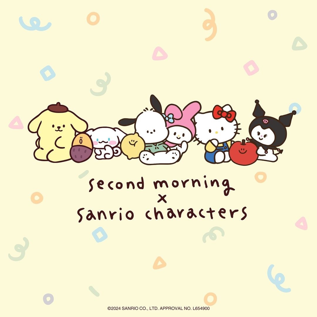 SANRIO