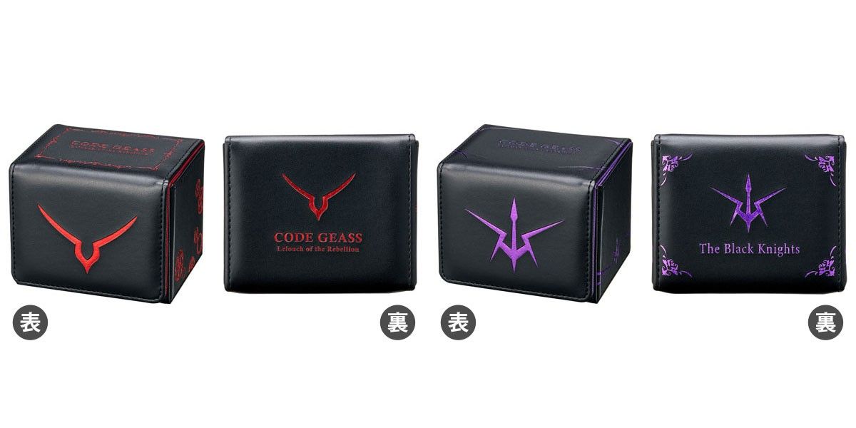 BROCCOLI 合皮製卡盒 Code Geass 反叛的魯路修