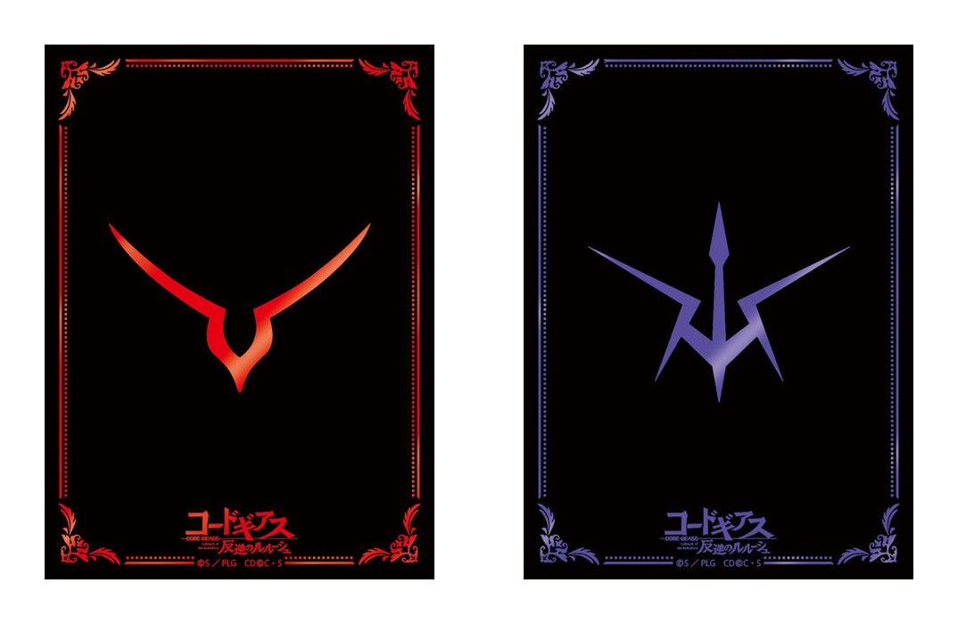 BROCCOLI 卡套 Code Geass 反叛的魯路修 LOGO