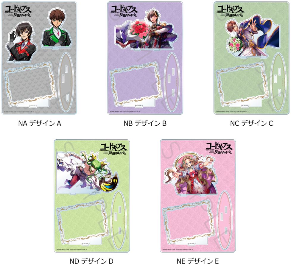 Code Geass 反叛的魯路修 第四彈 BIG壓克力立牌