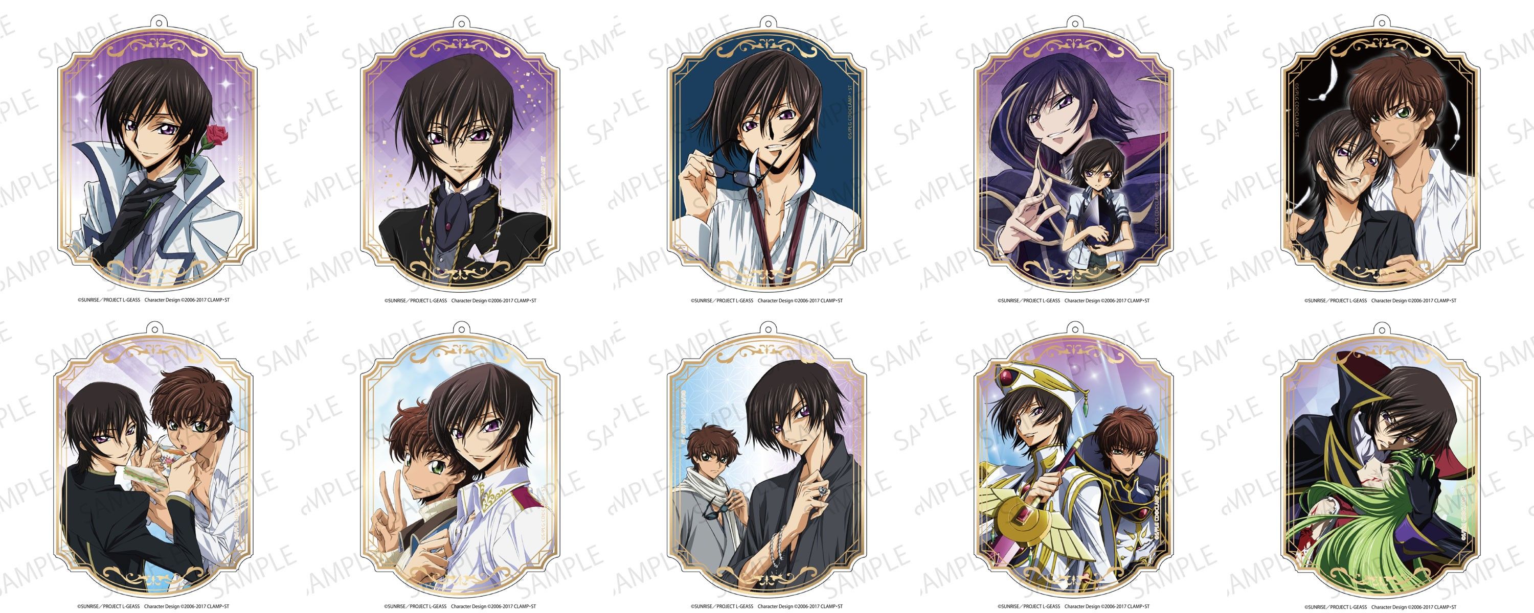 Code Geass 反叛的魯路修 壓克力吊飾