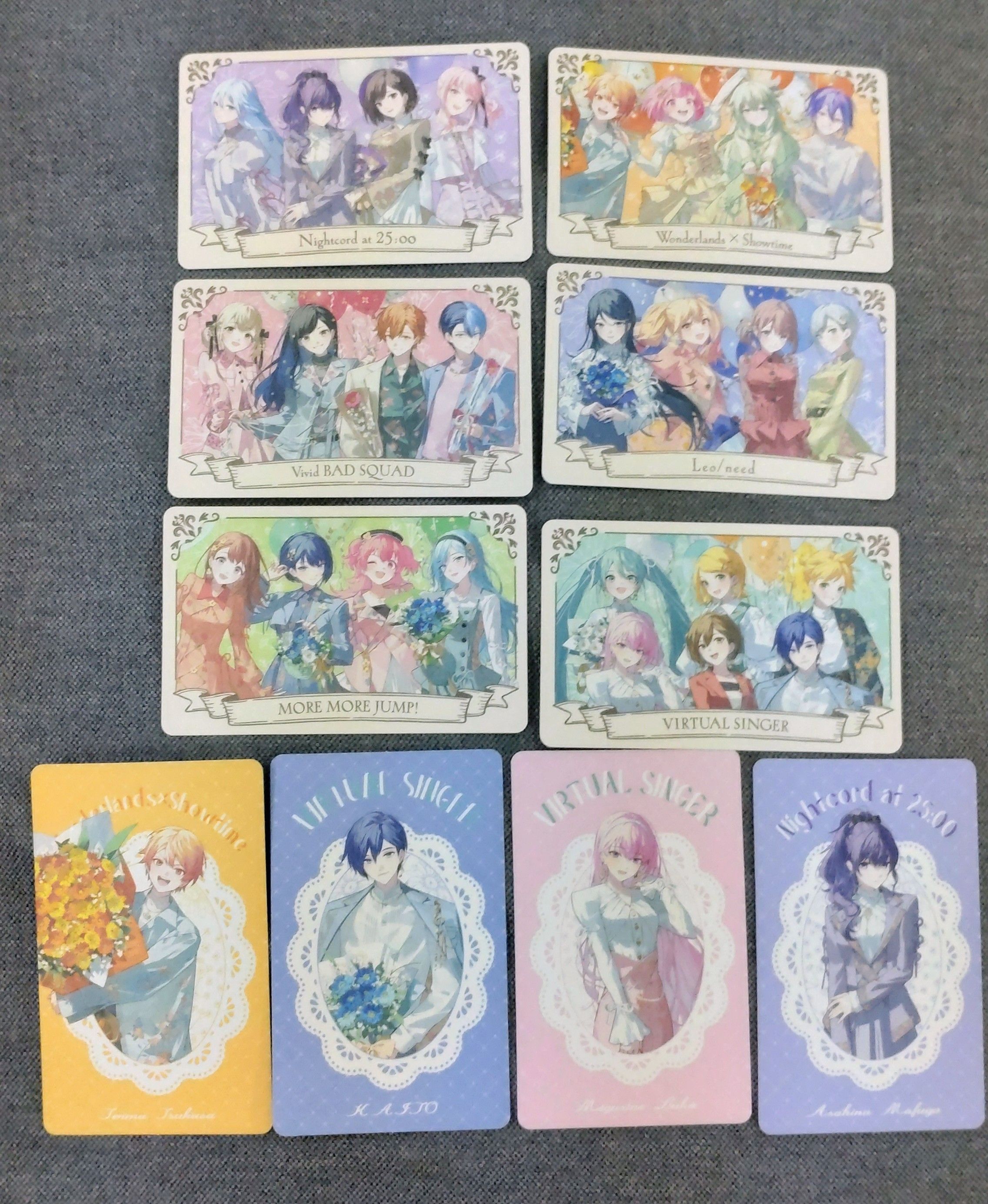 2024感謝祭小卡，同商品🔴需綁🔵可綁，🟢單出